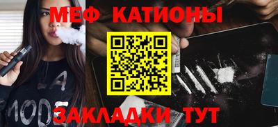 кокс Магадан