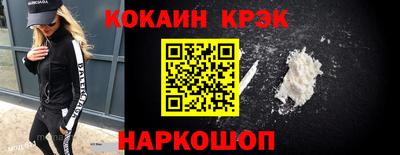 первитин Магнитогорск