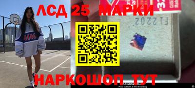 кокс Магадан