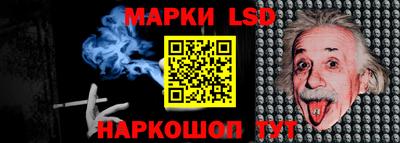 кокс Магадан