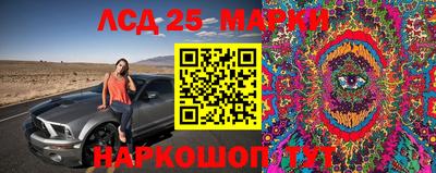 мяу мяу кристалл Майкоп