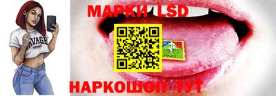 первитин Магнитогорск