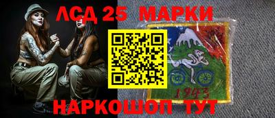 мяу мяу кристалл Майкоп