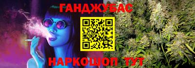 кокс Магадан