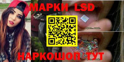 первитин Магнитогорск
