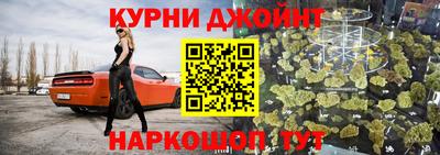 первитин Магнитогорск