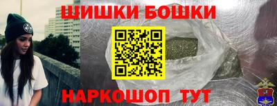 кокс Магадан