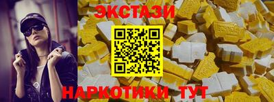 первитин Магнитогорск
