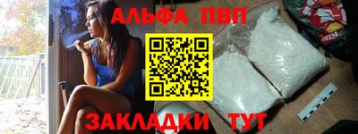 кокс Магадан