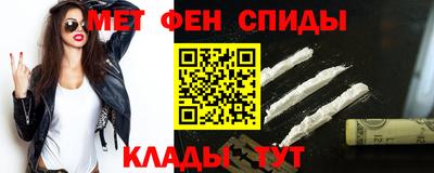 кокс Магадан