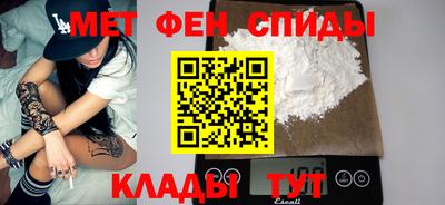 кокс Магадан