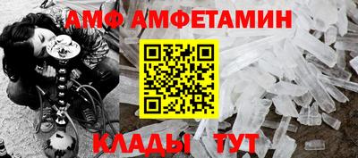 кокс Магадан