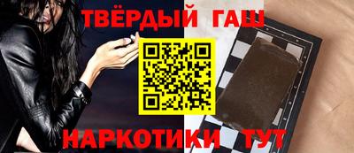 мяу мяу кристалл Майкоп