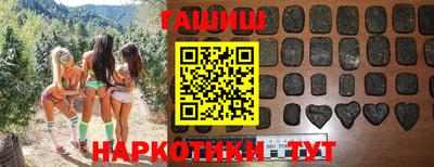 кокс Магадан