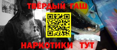 кокс Магадан