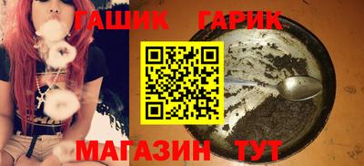 первитин Магнитогорск