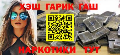 кокс Магадан