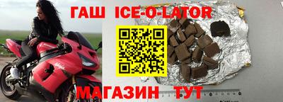 первитин Магнитогорск