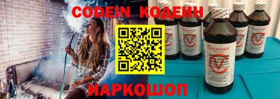 первитин Магнитогорск
