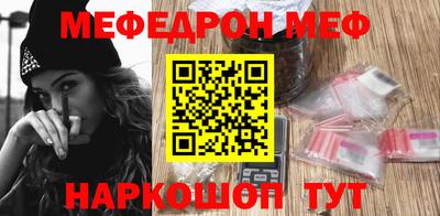кокс Магадан