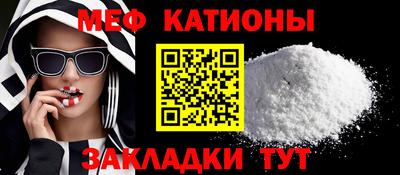 кокс Магадан
