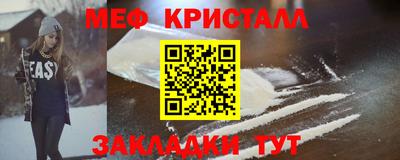 кокс Магадан