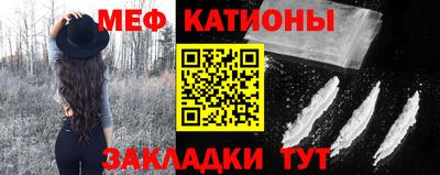 кокс Магадан